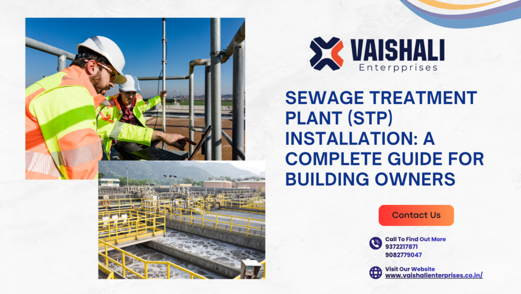 STP Installation: Complete Guide for Building Owners